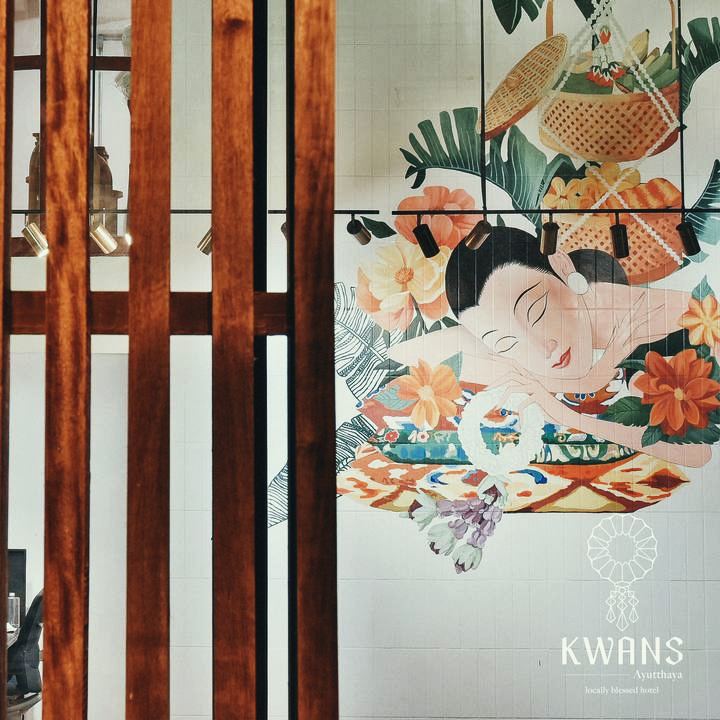 The mural